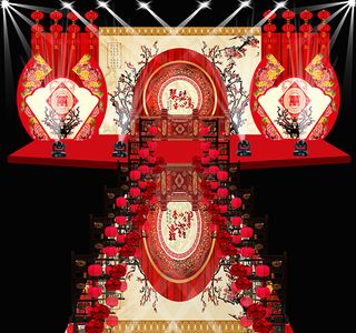 中式婚礼现场布置