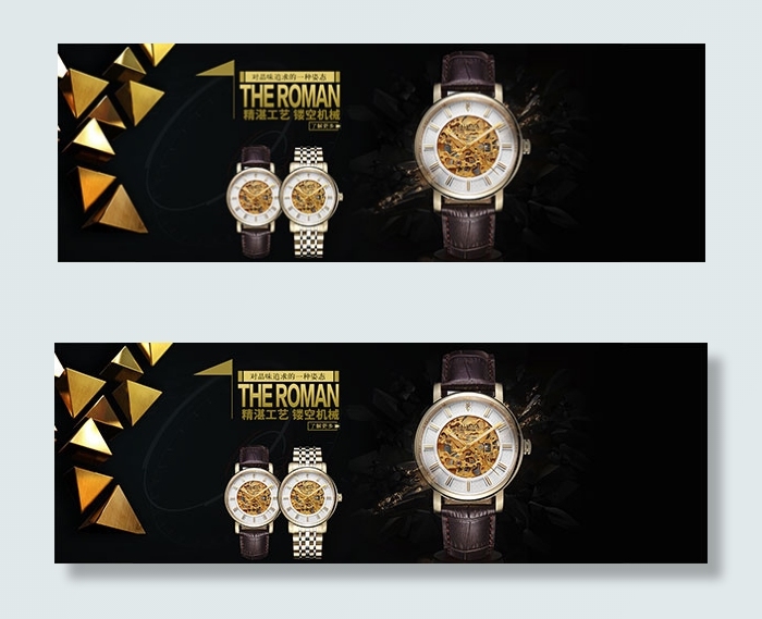 淘宝机械表海报
