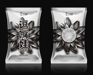 葵花籽包装设计