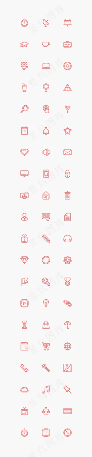 红色商务图标,免抠元素,背景元素