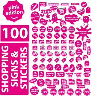 销售打折的元素