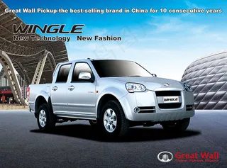 长城皮卡汽车海报