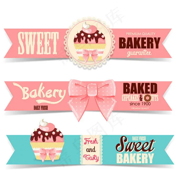 烘培食品banner