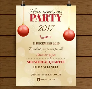 2017新年派对