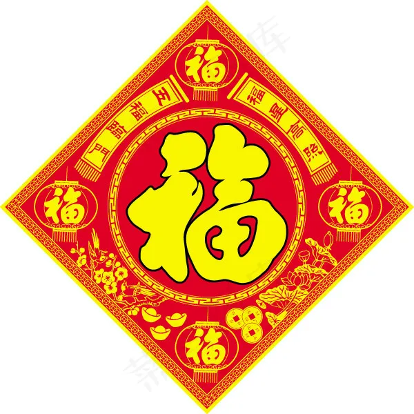 福字门贴ai矢量模版下载