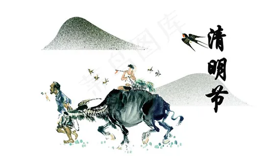 清明节主题装饰