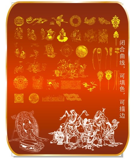 古典边框图案3cdr矢量模版下载