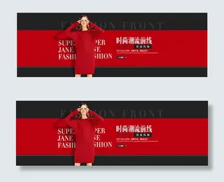 淘宝女士羊绒衫