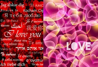 炫彩爱心情人节