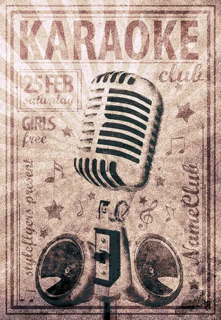 复古音乐节海报