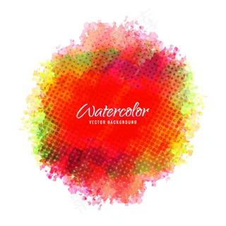 晕染渐变底纹背景