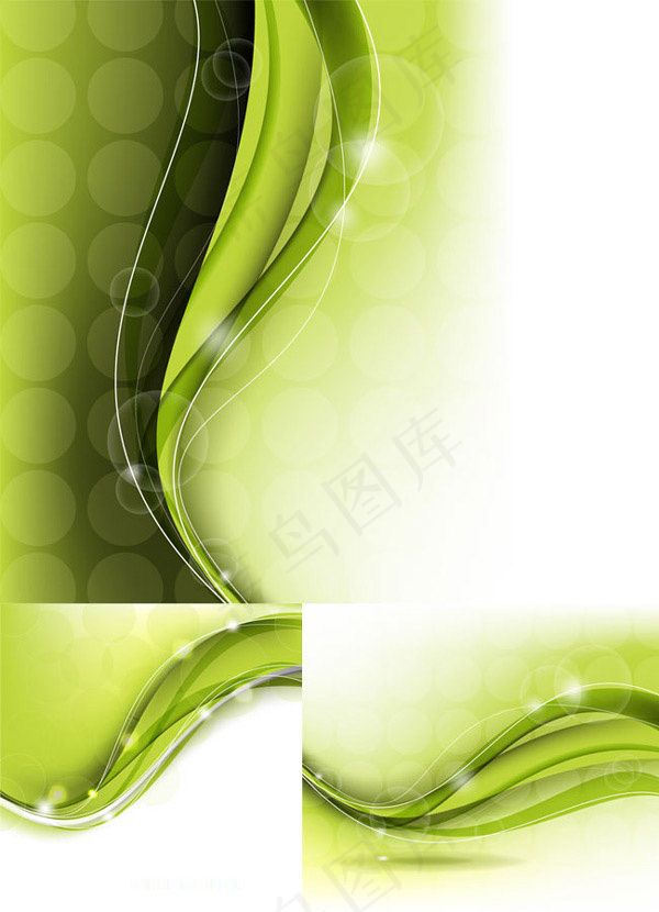 绿色线条底纹