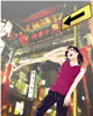 矢量假日旅游_52