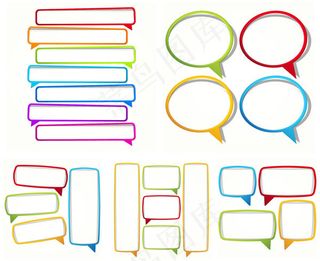 彩色纸质对话框