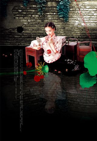 古典少女照镜设计