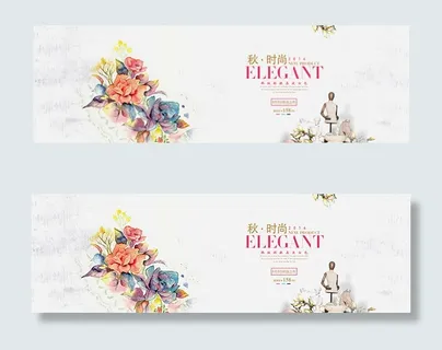 淘宝秋季女装海报