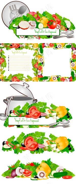 蔬果边框矢量