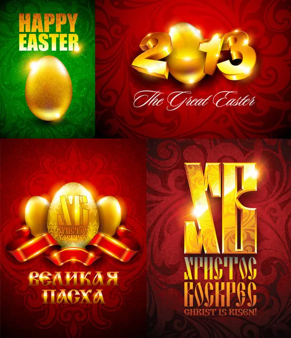 绚丽复活节贺卡eps,ai矢量模版下载