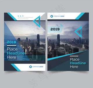 商务宣传单封面