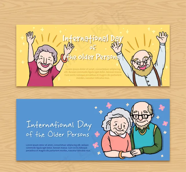 国际老年人日ai矢量模版下载