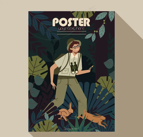 丛林探险男子海报ai矢量模版下载