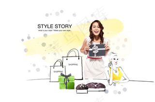 收到礼品的美女