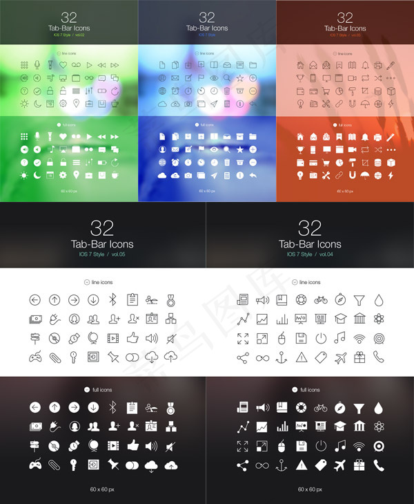 IOS7扁平设计图标,免抠元素,背景元素ai矢量模版下载