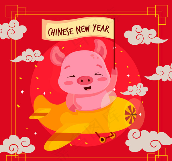 2019坐飞机的猪