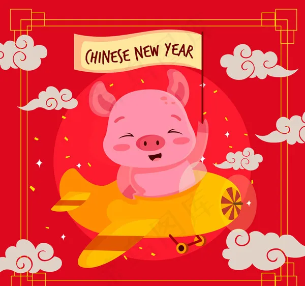 2019坐飞机的猪ai矢量模版下载