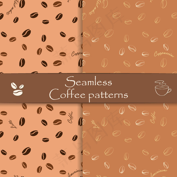 咖啡豆无缝背景