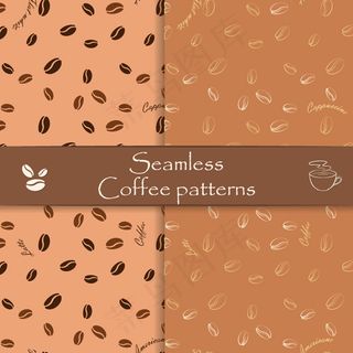 咖啡豆无缝背景