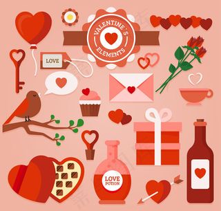 情人节元素矢量