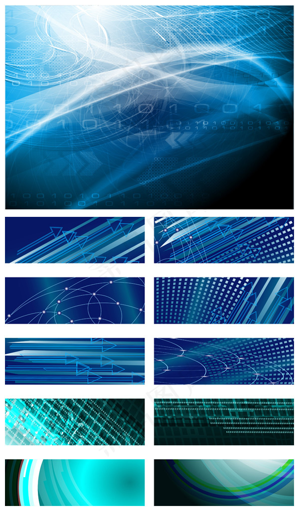 炫蓝科技背景,背景元素eps,ai矢量模版下载