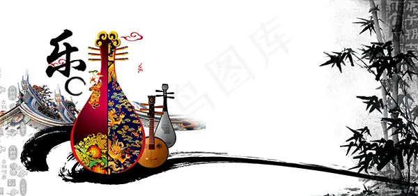 水墨乐器背景psd模版下载