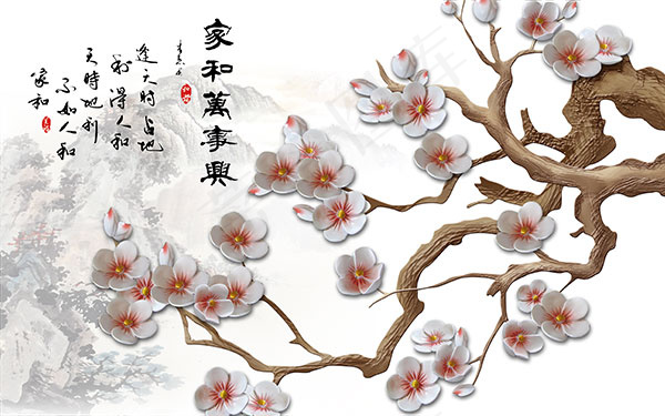 浮雕梅花背景墙(5000X3125(DPI:72))psd模版下载