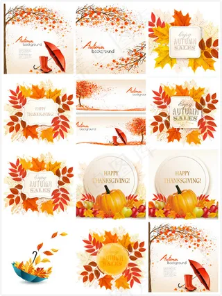 英文与秋叶设计