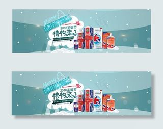 隐形眼镜护理液