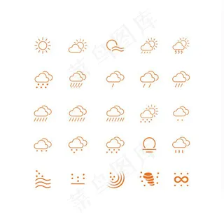 25个天气图标,免抠元素