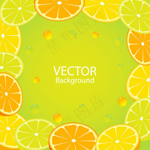 柠檬橙子背景
