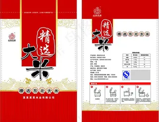 东北大米包装袋