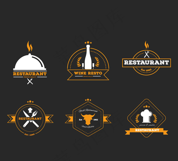 时尚餐馆标志矢量