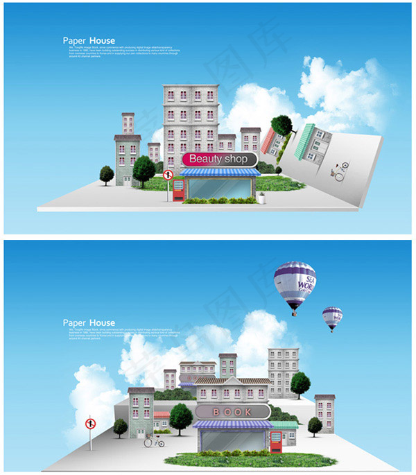 折纸书店场景(5200X3380(DPI:300))psd模版下载