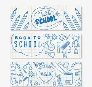 手绘返校banner