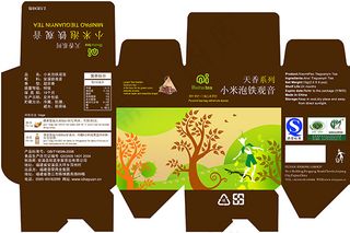 铁观音茶包包装盒