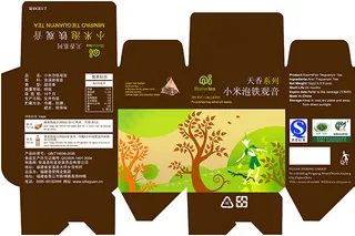 铁观音茶包包装盒