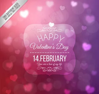 梦幻情人节贺卡