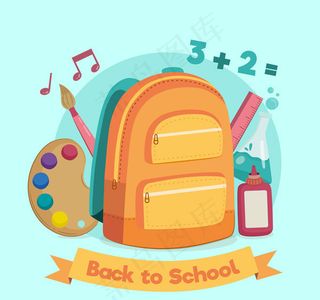 书包和文具矢量