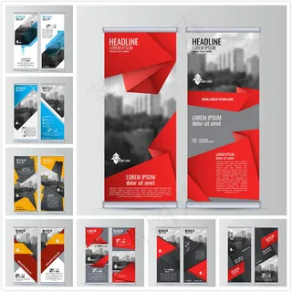 折纸风格易拉宝