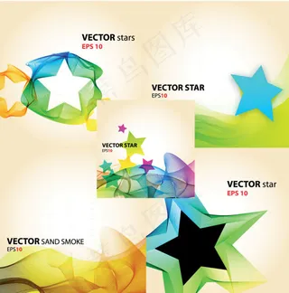 流动炫彩背景,背景元素