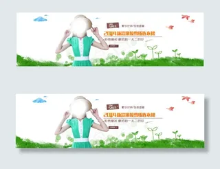 淘宝连衣裙广告